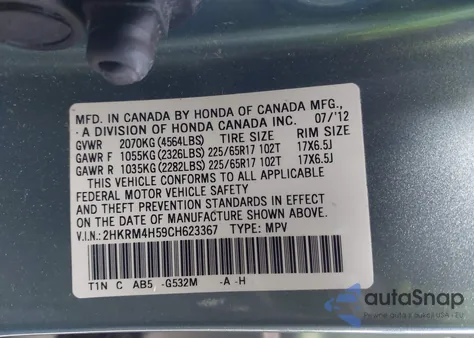 2012 Honda Cr-V Ex z USA, uszkodzony, nr VIN 2HKRM4H59CH623367